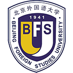 北京语言大学学历提升